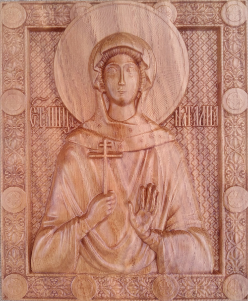 Резная Икона Св. Мученица Наталья