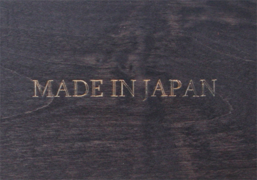 Коробка для ножа Hattori